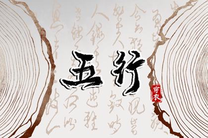 农历万年历_农历日历2026年_农历